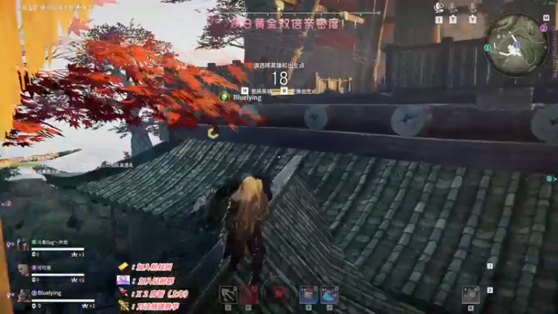 【2022-12-17 21点场】sysyu：【双倍】：单排火神专场！！