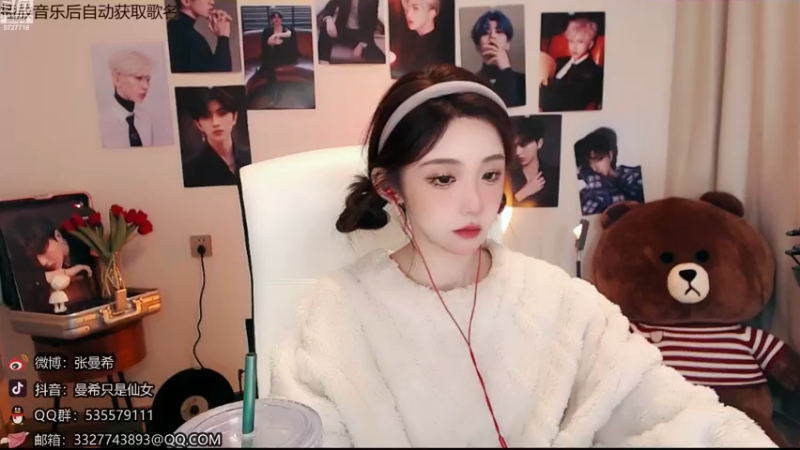 【2022-12-18 20点场】曼希只是仙女丶：农业重金属 葬爱大公主