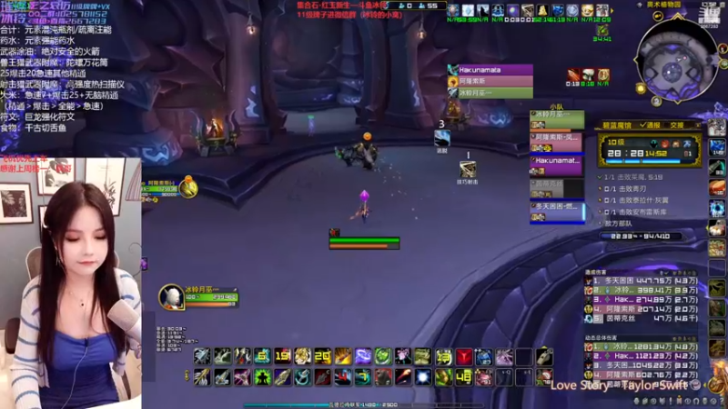 【2022-12-17 17点场】冰铃丶丶：双倍亲密度/射击猎大秘境