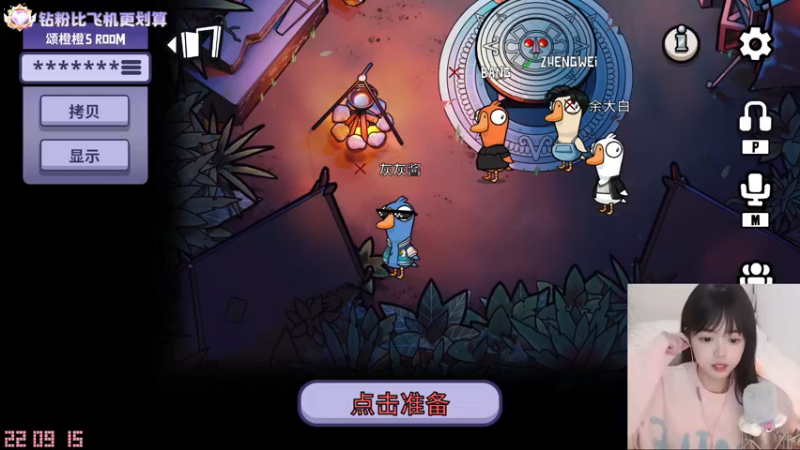 【2022-12-17 22点场】灰灰酱er：【灰灰】【双倍】【女大学生】