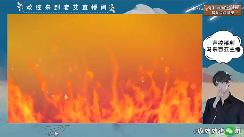 胜-没想到居然敢直接硬打我JJ.mkv
