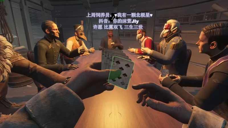 【2022-12-17 02点场】憨批姐姐沫萱：【大姨】生病了 少播一点