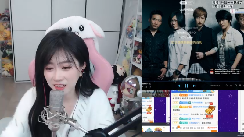【2022-12-18 01点场】Amsssss：～～～～天天有双倍～～～～