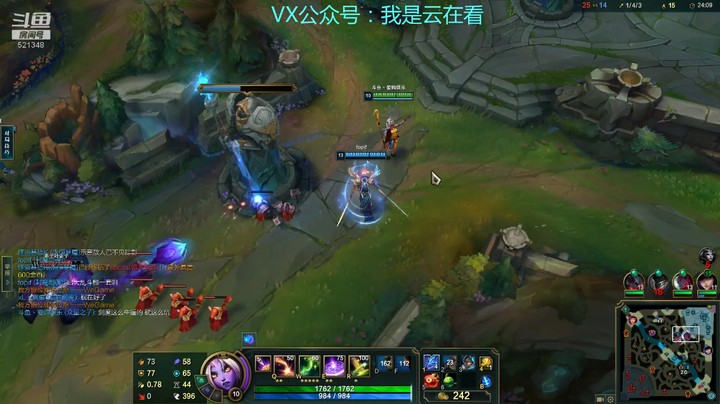 【英雄联盟】剑魔这么厉害的，你居然不会天神下凡