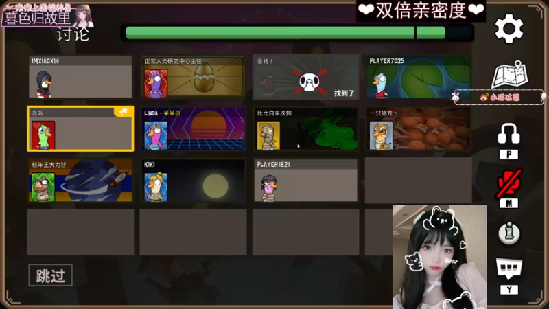【2022-12-18 01点场】小琳达Linda：【双倍】再也不想被养猪了