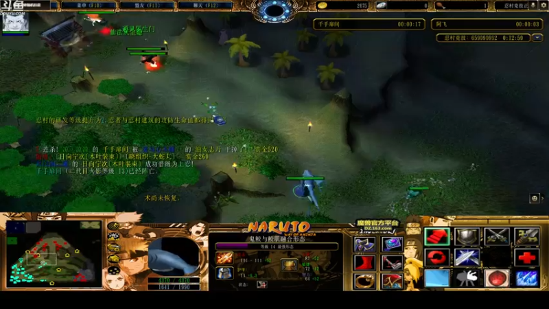 【2022-12-15 21点场】wenshen589：哪有这么容易倒下！