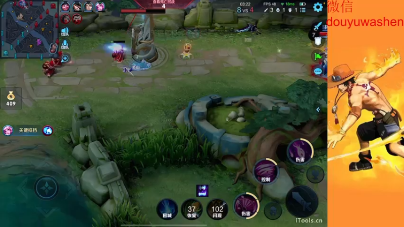 【2022-12-17 22点场】小小青蛙笑i：早上好各位!