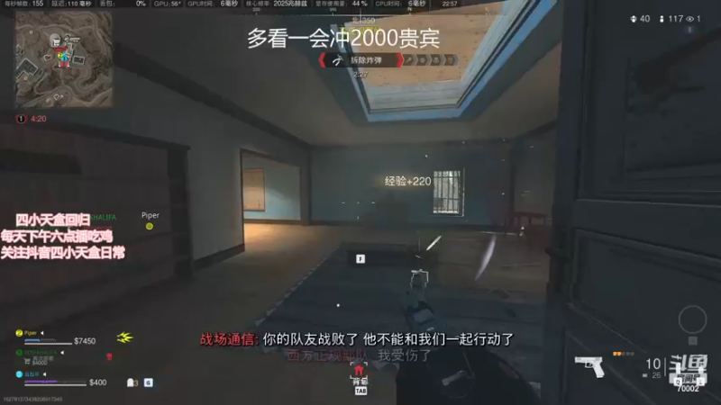 【2022-12-17 22点场】蓝战非OvO：四小天盒回归
