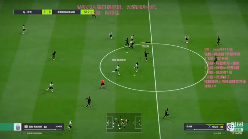 【2022-12-15 23点场】JiaJu就是我啊：谁来去捧杯呢~