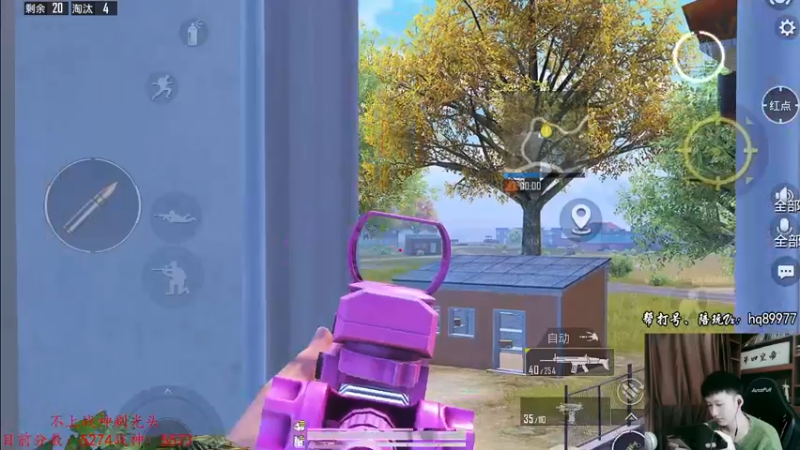 【2022-12-18 16点场】Dy合群：【不上战神剔光头】