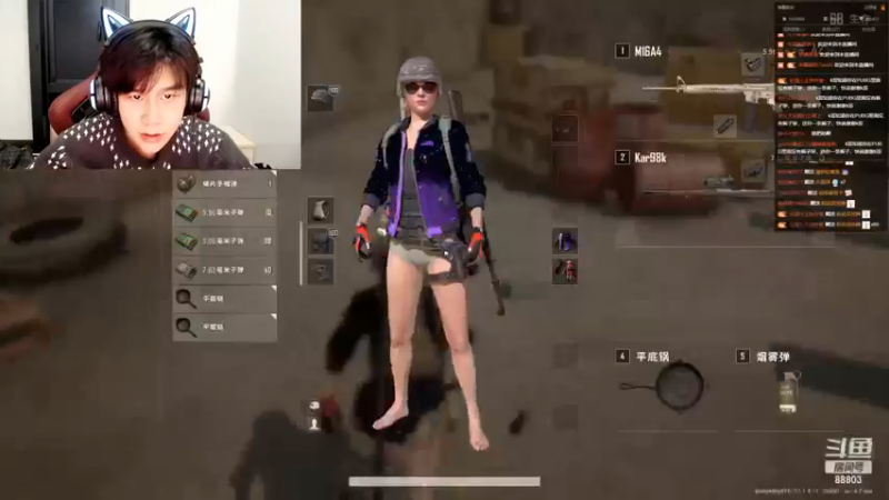 【2022-12-18 01点场】DYG丶小义：又是元气满满的一天.