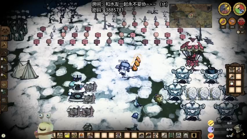 【2022-12-17 21点场】紫色蜗牛2020：和水友一起永不妥协啦~~~