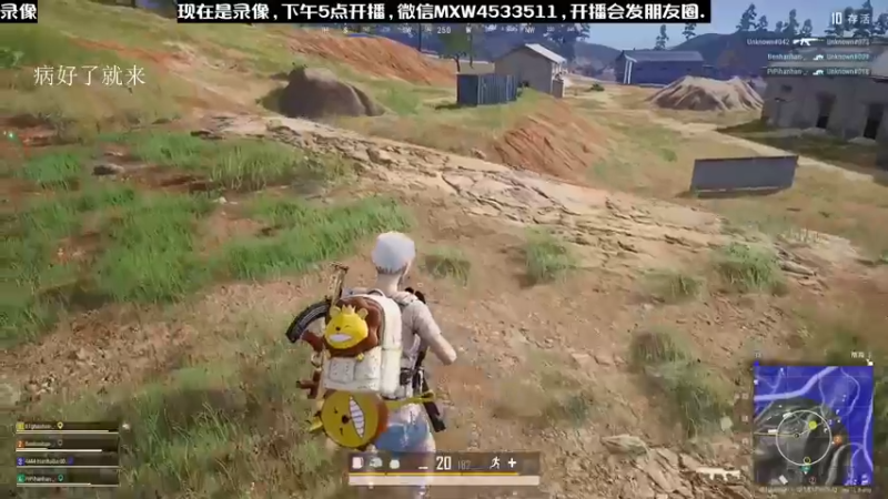 【2022-12-18 17点场】天赐丶4533511：进来看看呗 4533511
