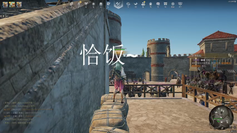 【2022-12-18 19点场】周余忘Zzz：⭐余忘⭐弯刀一点也不厉害