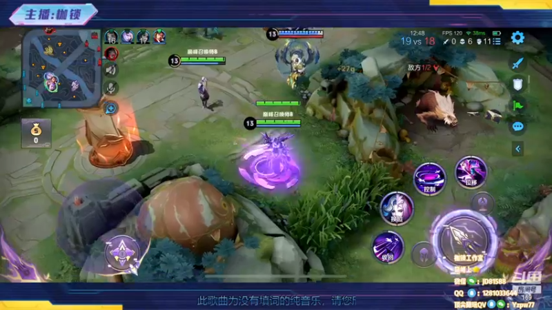 【2022-12-18 20点场】是个枷锁：【枷锁】巅峰赛（双倍亲密）