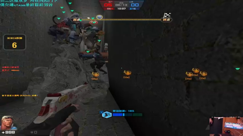 【2022-12-18 15点场】S7R1K3R：随便玩点什么咯OvO