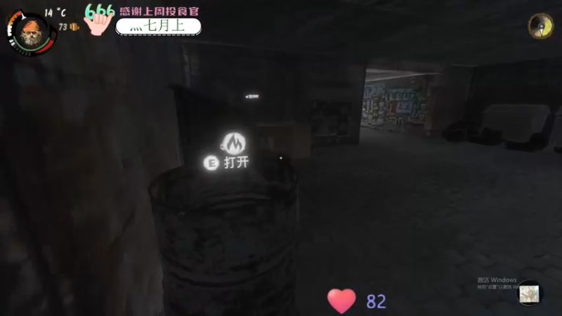 【2022-12-17 04点场】吃桃芝的猫：【小奶团】今日双倍！东北甜妹等你哟~