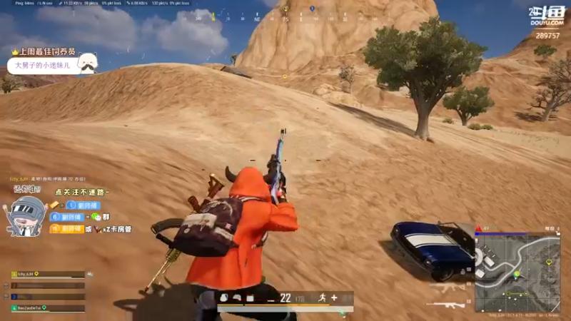 【2022-12-17 21点场】刘俊豪adc：【非常互娱】黄金双倍亲密度