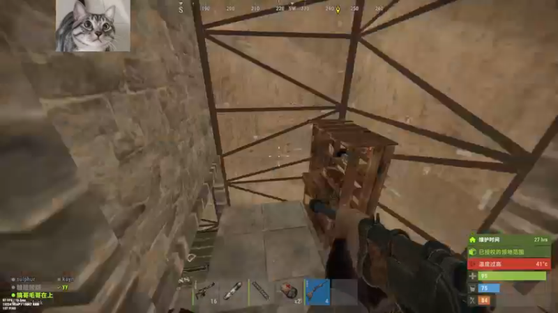 【2022-12-17 11点场】SAYA丶J：山羊之力继承者