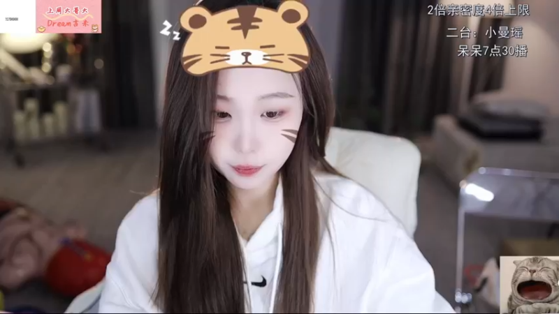 【2022-12-18 16点场】呆妹儿小霸王：【钻石4倍】：二台小曼瑶上线啦