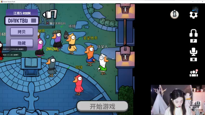 【2022-12-18 15点场】小肉球阿：爱笑的女孩运气不会差~·· ~