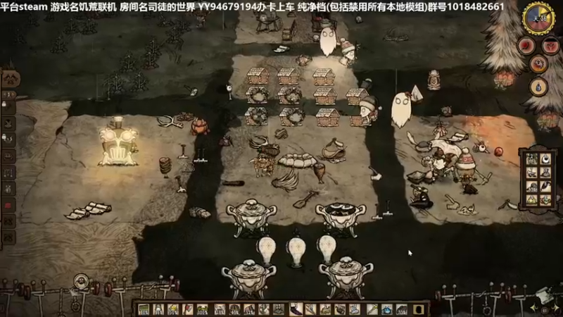 【2022-12-18 11点场】囧司徒123123：【司徒】迟到了怎样才不会被cpu