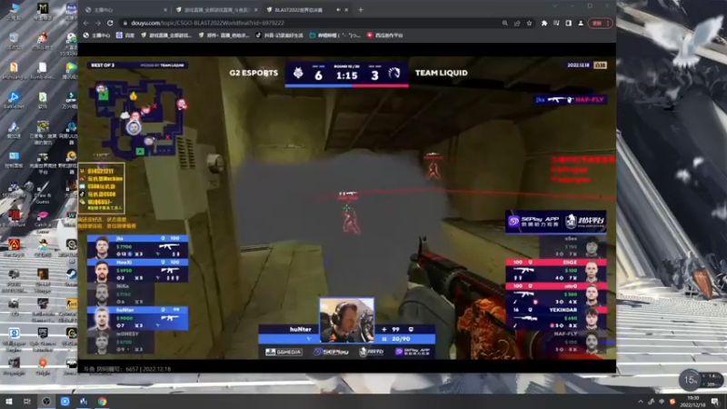 【2022-12-18 19点场】郑伟丶：娱乐性技术主播