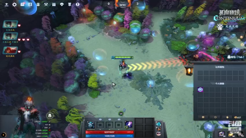 【2022-12-16 22点场】Jean沐半仙：)J某人  简单游戏 日常修仙