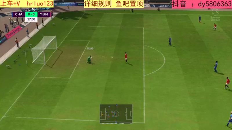 【2022-12-17 20点场】91斧王娱乐NBA解说：FIFA水友联盟内测中