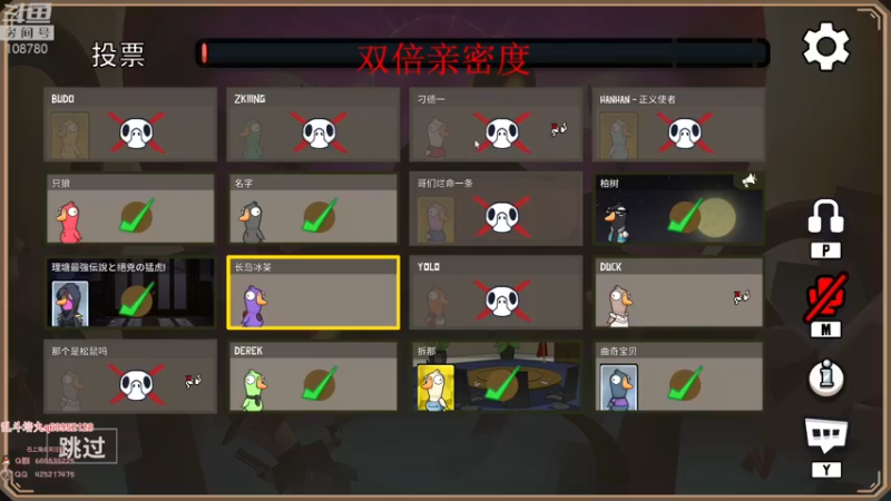 【2022-12-18 08点场】兮饭锐雯：九头蛇乱斗