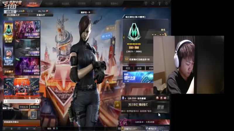 【2022-12-14 19点场】白鲨XqLuN：没有遗憾了~我们是冠军