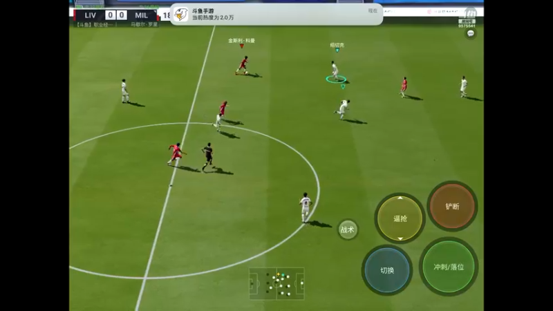 【2022-12-18 16点场】晴天冰淇淋c：我就是神仙颜值担当