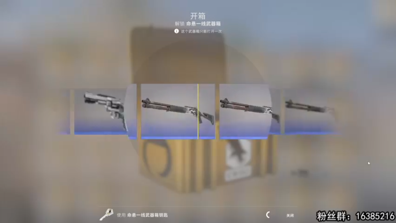 【2022-12-17 21点场】兔了了丶：【黑羊】：新国产恐怖游戏