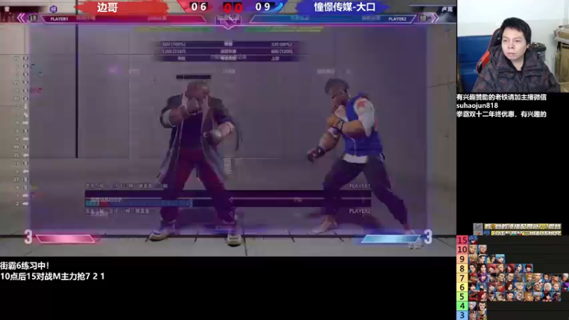 【2022-12-18 06点场】游天堂：小孩曾卓君：憧憬传媒冠名