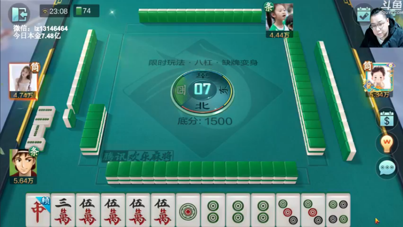 【2022-12-17 23点场】雷疯小叔：开心直播,黑嘿嗨！