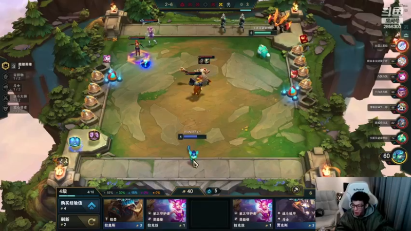 【2022-12-18 09点场】NB丶条皮兄弟：渡劫宗师上王者！