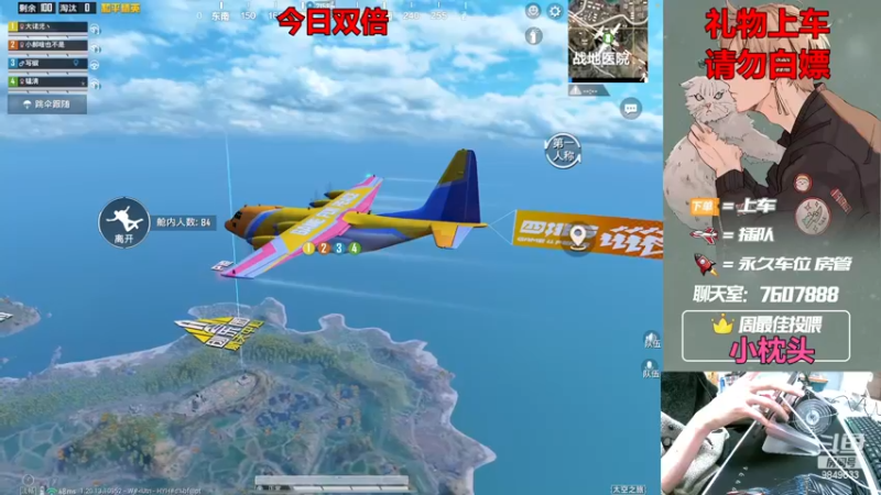 【2022-12-14 00点场】是猴子嗷：【白银双倍】可帮打，有车位