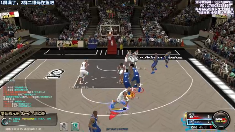 【2022-12-14 22点场】王泽川呐：马奎斯·克里斯（高端局）