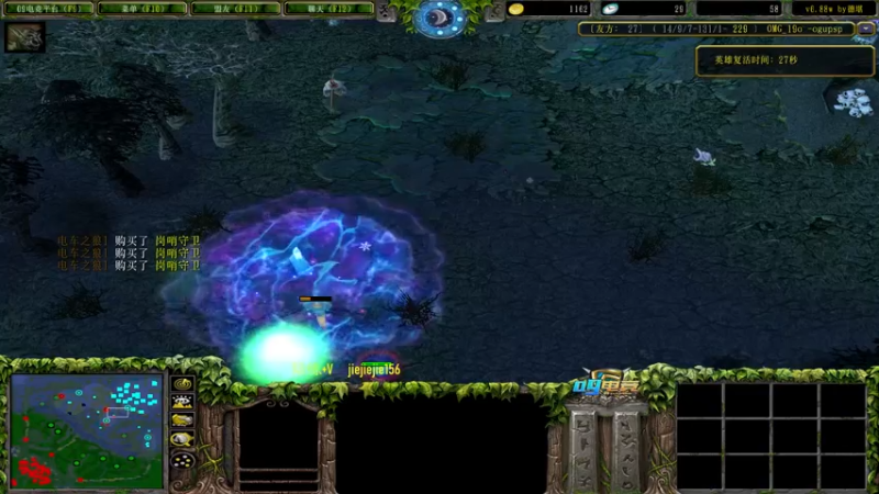 【2022-12-18 13点场】肖璐s：星期六晚上 巅峰对黑