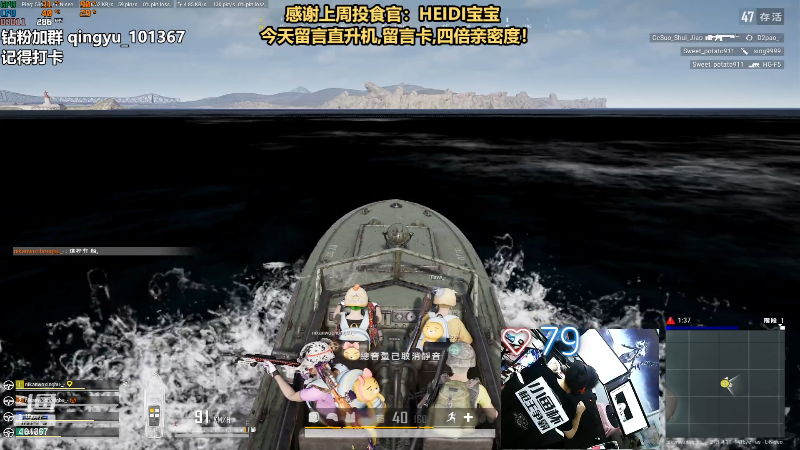 【热门游戏】轻语丶619的精彩时刻 20221218 23点场