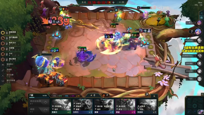 【2022-12-18 01点场】三酒OuO：【双倍】看吧哥们学吧哥们