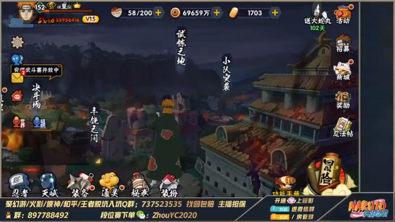 【2022-12-18 21点场】Kurozuka名超：名超：格斗战力教学