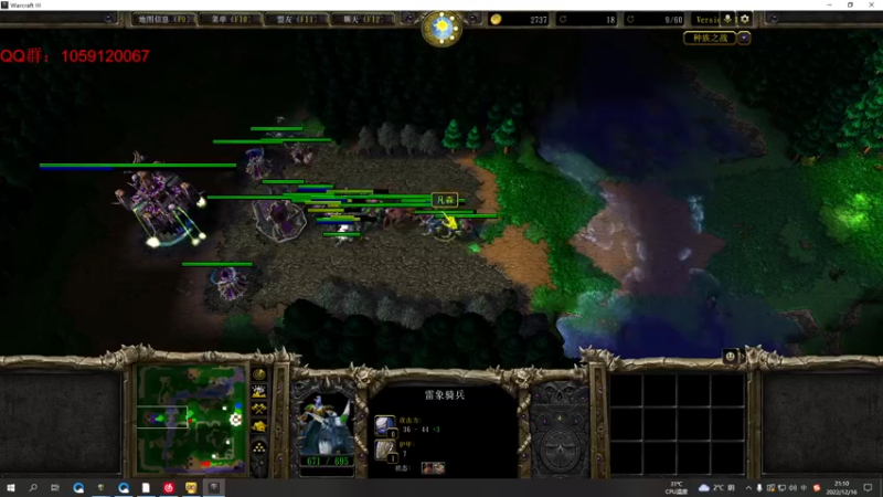 【2022-12-16 21点场】Ace凡森：魔兽争霸：RPG聚集地！