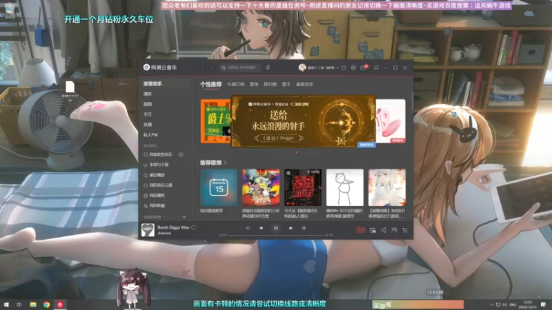 【2022-12-15 12点场】Biu十香：✨斗鱼第一画质✨萌新入坑日常✨逃离塔科夫