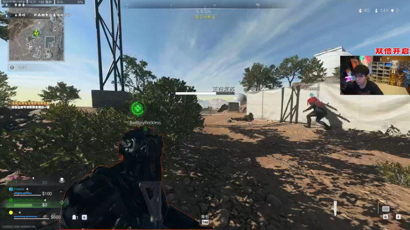 【2022-12-18 19点场】imxiaoxin：【✘-✘】游戏殿堂