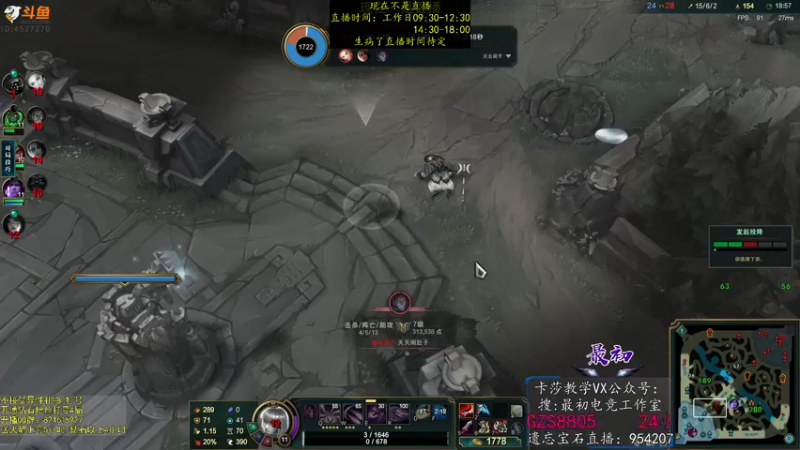 【2022-12-18 18点场】最初卡莎：永动机卡莎！贾修莎弥拉！