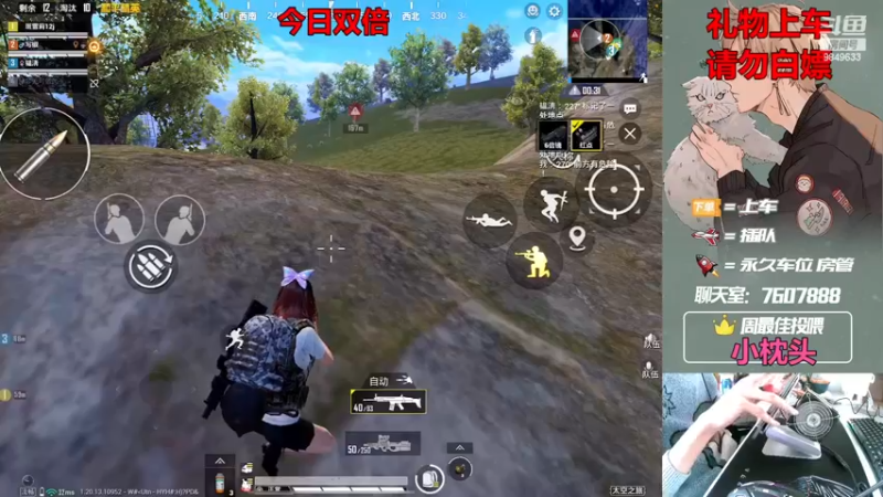 【2022-12-14 15点场】是猴子嗷：【白银双倍】可帮打，有车位