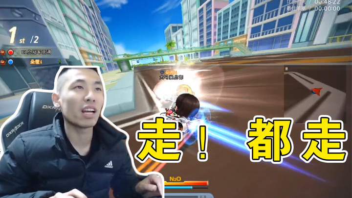 【旭旭宝宝】好你个朵橙爱！