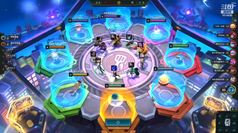 【2022-12-14 18点场】JiaJu就是我啊：摩洛哥去捧杯吧~