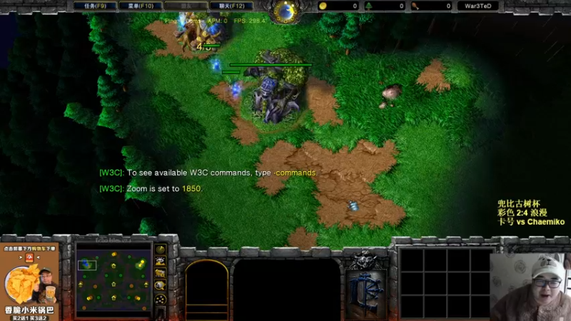 【TED出品】兜比古树杯 卡号 vs Chaemiko 上 凤翅天翔